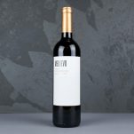 Rioja Reserva Tinto - Image 2